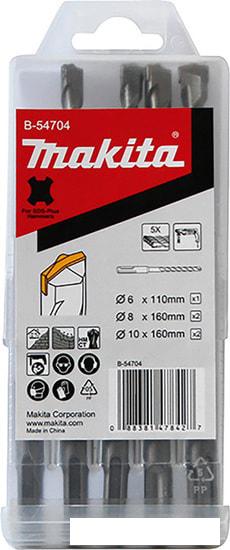 Набор оснастки Makita B-54704 (5 предметов)- фото