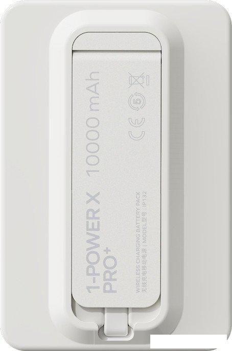 Внешний аккумулятор Momax 1-Power X Pro+ Magnetic Built-In USB-C IP132 10000mAh (белый)- фото3