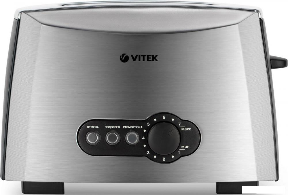 Тостер Vitek VT-7162- фото2