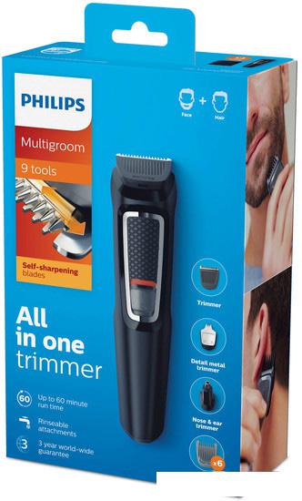 Машинка для стрижки Philips MG3740/15- фото4