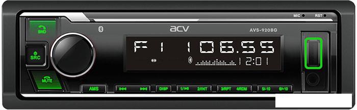 USB-магнитола ACV AVS-920BG