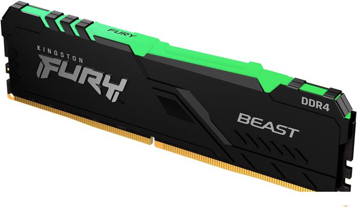 Оперативная память Kingston FURY Beast RGB 8ГБ DDR4 2666 МГц KF426C16BB2A/8- фото