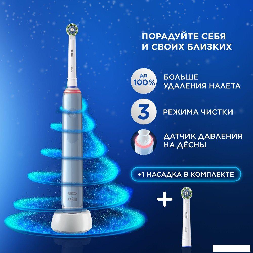 Электрическая зубная щетка Oral-B Vitality Pro Cross Action (голубой)- фото2