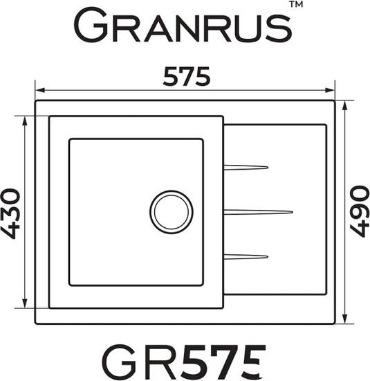 Кухонная мойка Granrus GR-575 (антрацит)- фото2