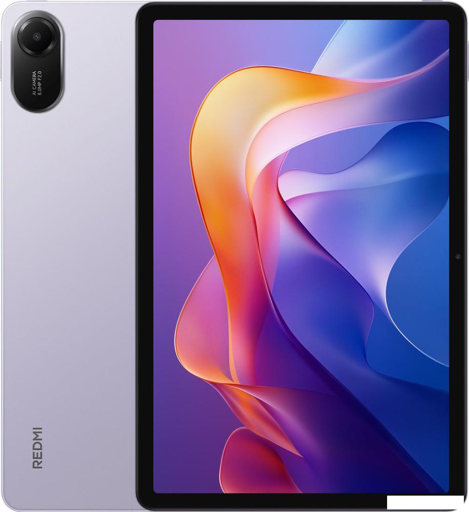 Планшет Xiaomi Redmi Pad 2 8GB/256GB международная версия (фиолетовый)- фото