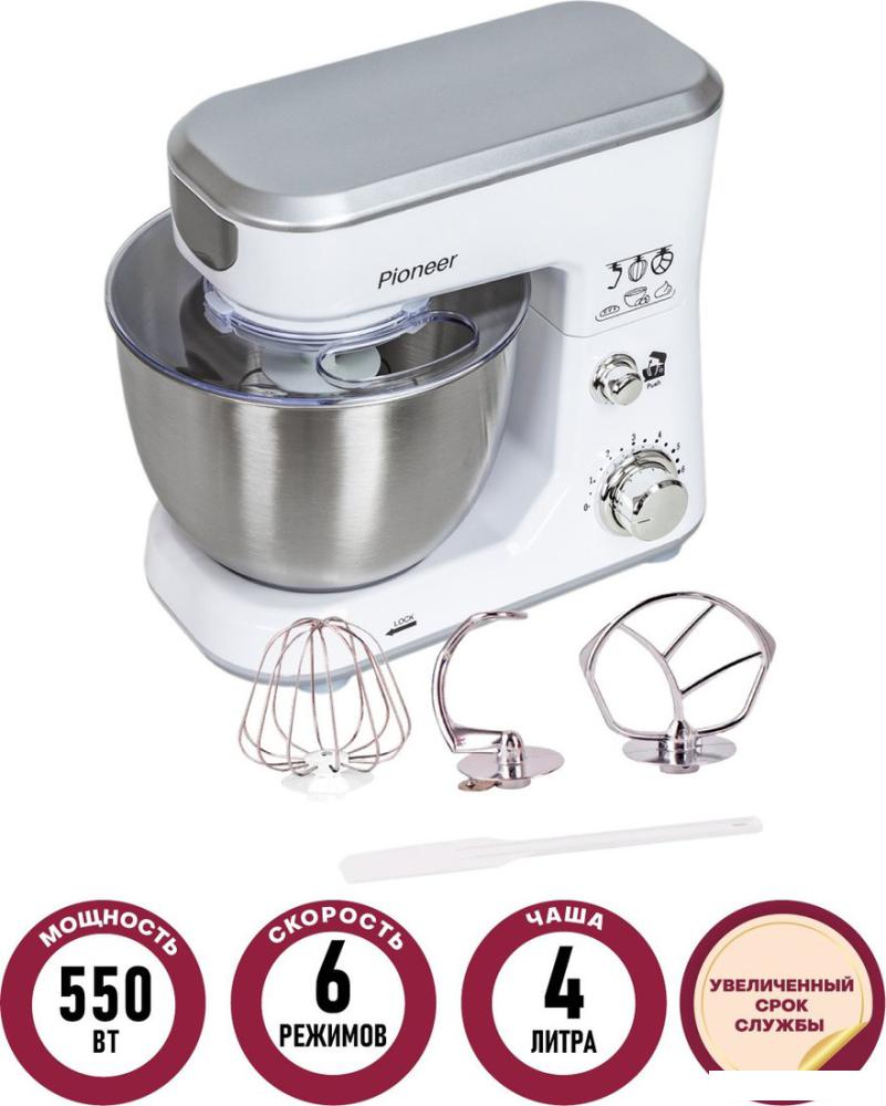 Планетарный миксер Pioneer MX326 White- фото3