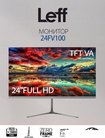 Монитор Leff 24FV100- фото2