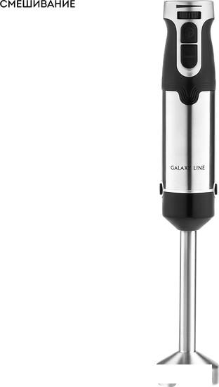 Погружной блендер Galaxy Line GL2142- фото2