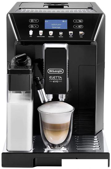 Эспрессо кофемашина DeLonghi Eletta Cappuccino Evo ECAM46.860.B- фото