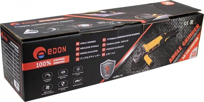Угловая шлифмашина Edon AG-125/1200CER- фото4