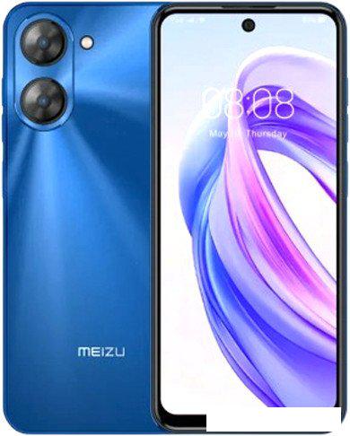 Смартфон MEIZU Mblu 21 6GB/128GB международная версия (океанический синий)- фото