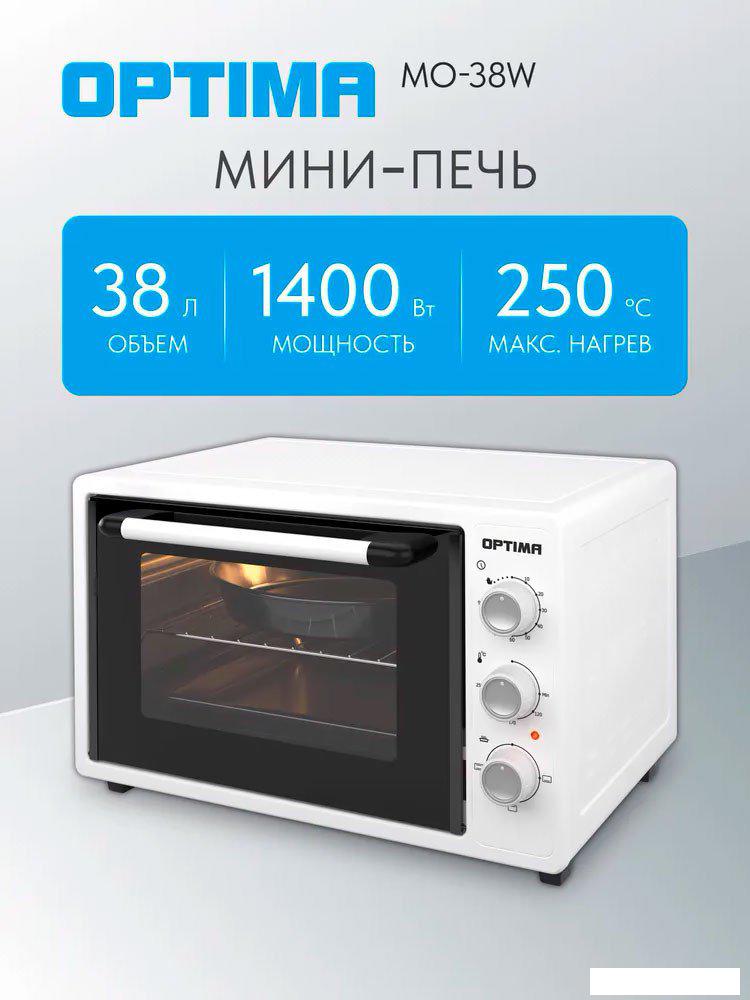 Мини-печь Optima MO-38W