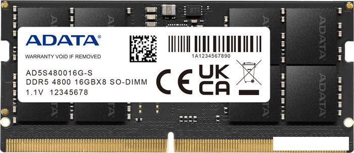 Оперативная память A-Data 8ГБ DDR5 4800 МГц AD5S48008G-S