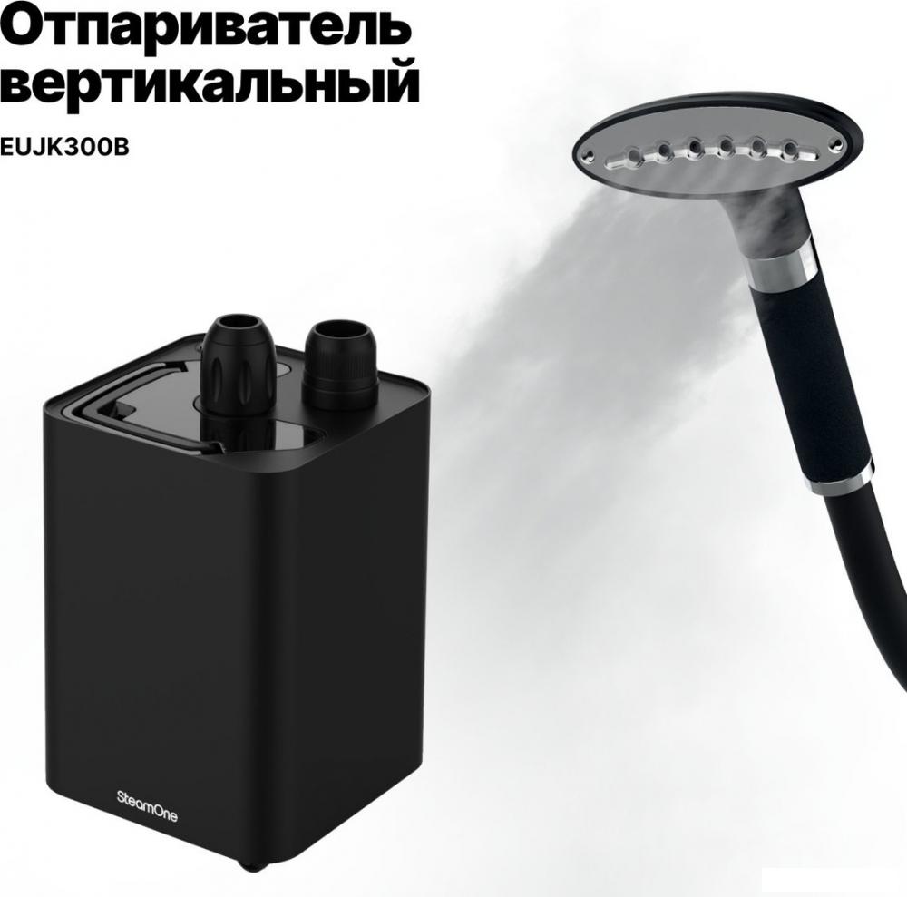 Отпариватель SteamOne EUJK300B- фото2