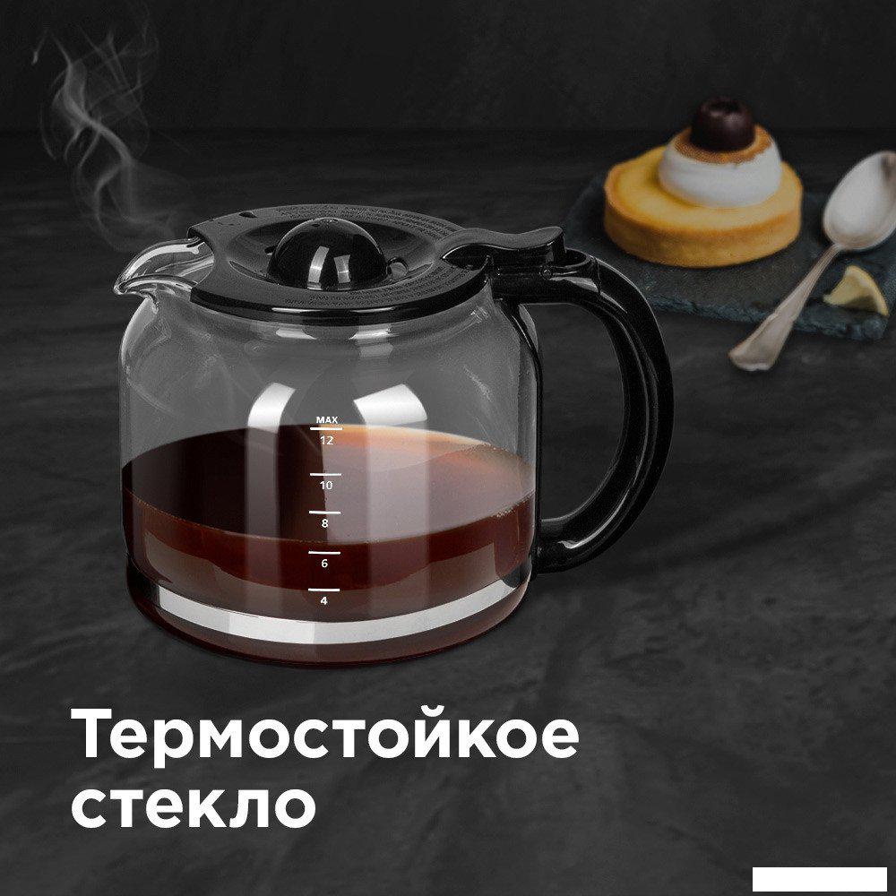 Капельная кофеварка Redmond (Редмонд) CM705- фото2
