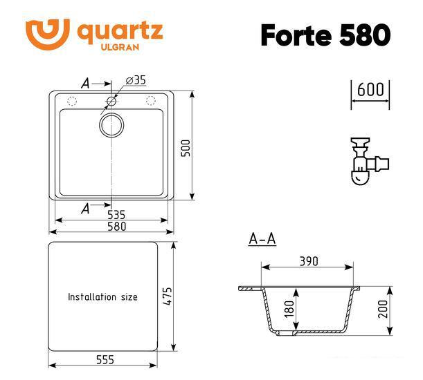 Кухонная мойка Ulgran QUARTZ Forte 580-04 (платина)- фото2