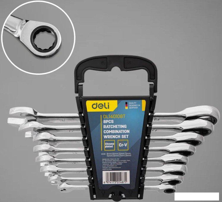 Набор ключей Deli DL140108T (8 предметов)- фото