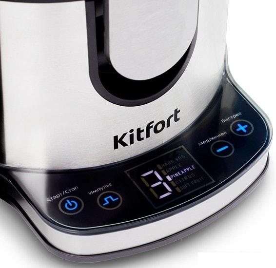 Соковыжималка Kitfort KT-1120- фото2