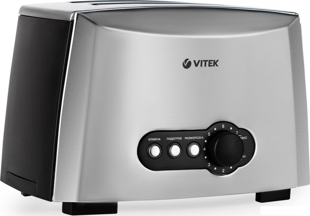 Тостер Vitek VT-7162- фото3