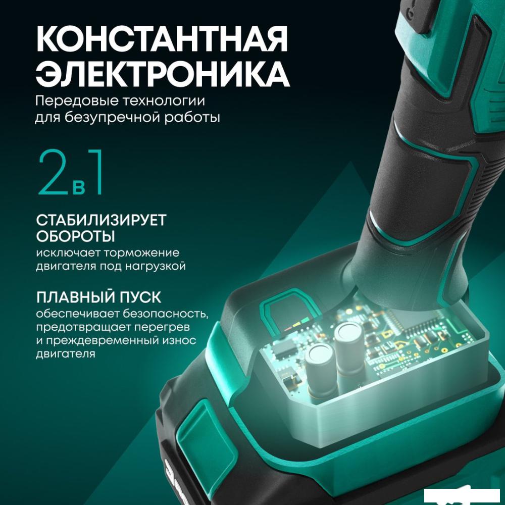 Угловая шлифмашина Rokodil Spark Pro (с 1-им АКБ, кейс)- фото4