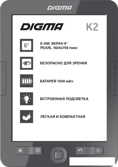 Электронная книга Digma K2- фото