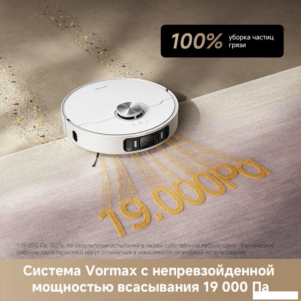 Робот-пылесос Dreame Robot Vacuum L40 Ultra AE White RLL77SE (евровилка, белый)- фото2