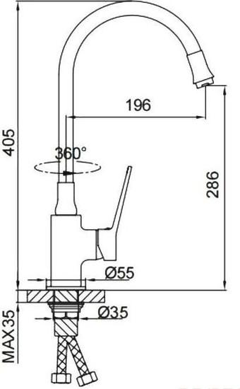 Смеситель FRAP F4462-9- фото2