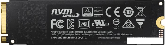 SSD Samsung 970 Evo Plus 2TB MZ-V7S2T0BW- фото2