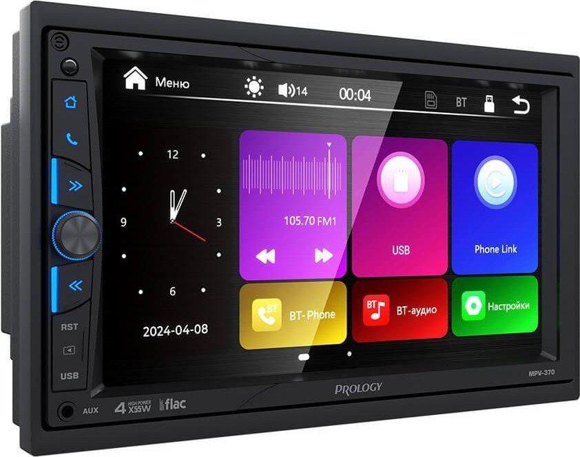 USB-магнитола Prology MPV-370- фото2