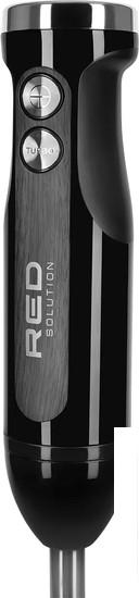 Погружной блендер RED Solution RHB-2987- фото3