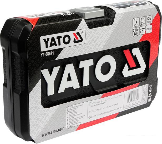 Универсальный набор инструментов Yato YT-38671 (12 предметов)- фото4
