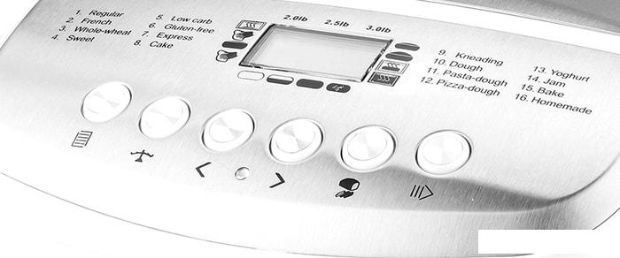 Хлебопечка Hyundai HYBM-M0815- фото3