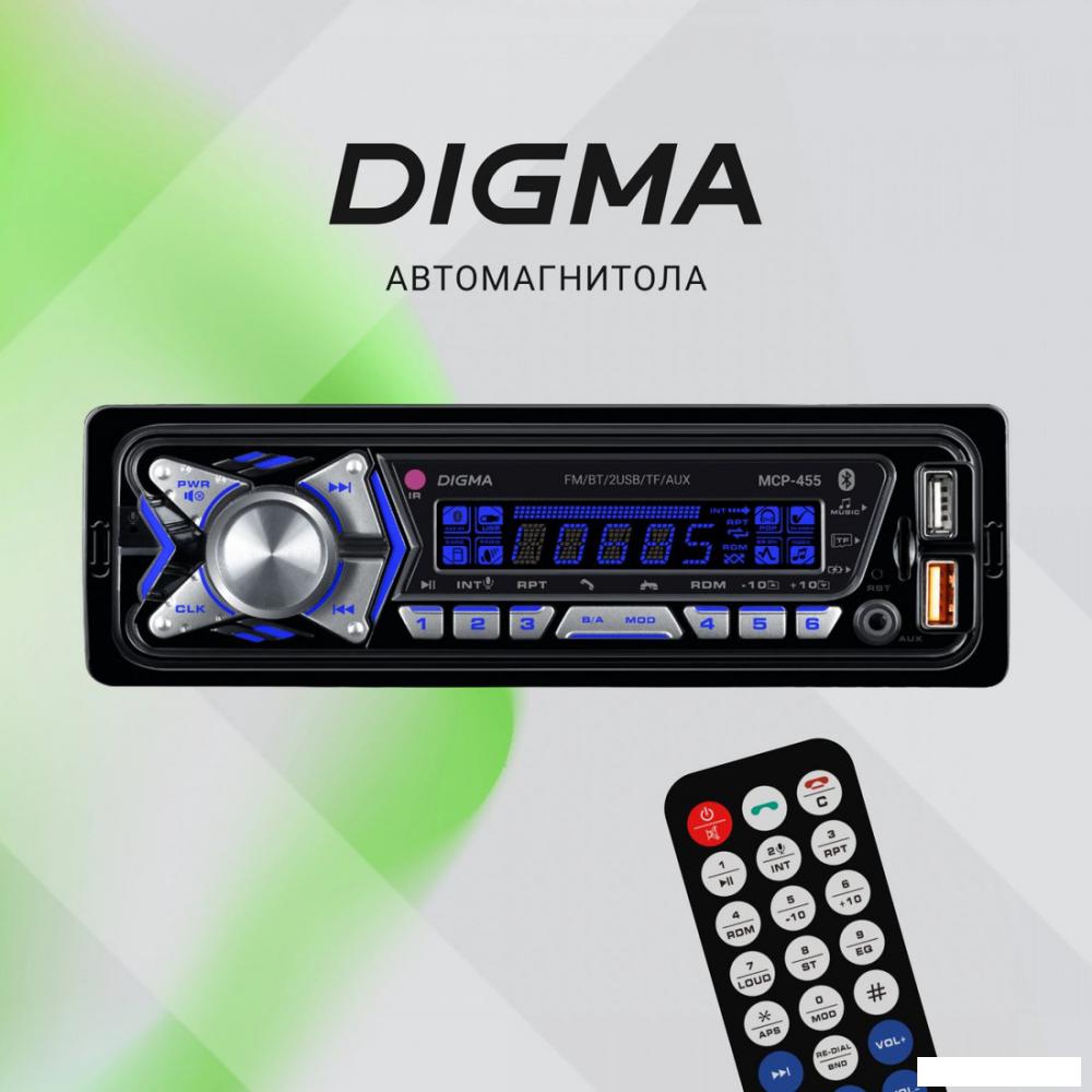 USB-магнитола Digma MCP-455- фото2