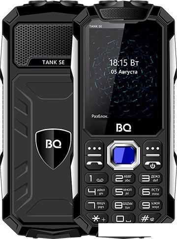 Мобильный телефон BQ-Mobile BQ-2432 Tank SE (черный)- фото