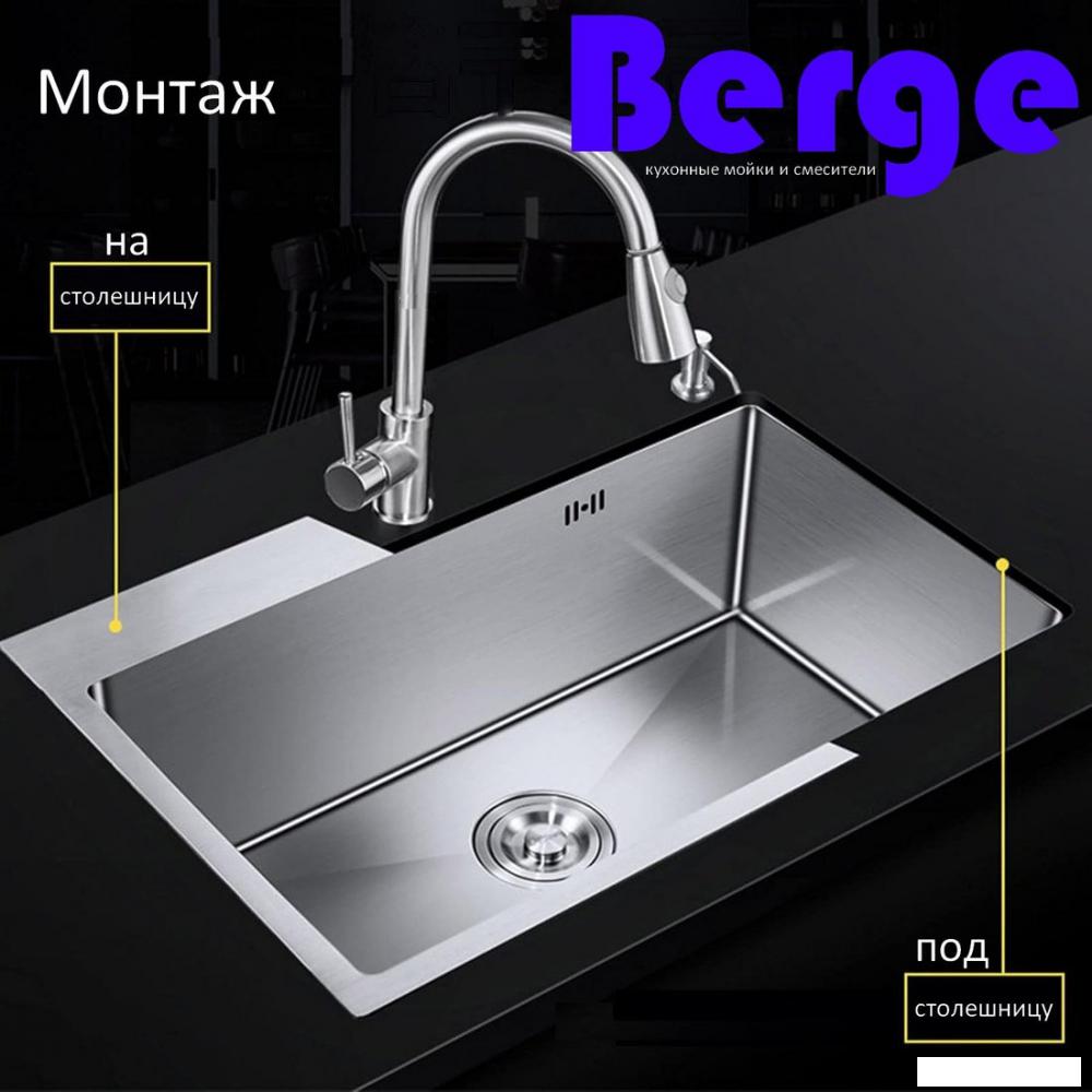 Кухонная мойка Berge 6045 Premium (черный)- фото2