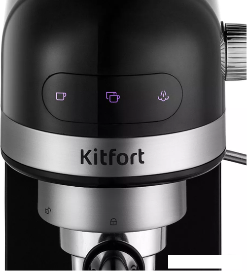 Капельная кофеварка Kitfort KT-7115- фото3