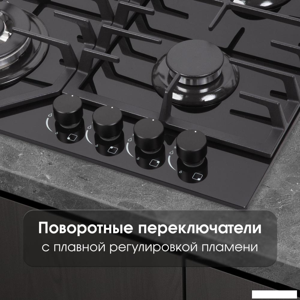 Варочная панель Zigmund & Shtain M 32.6 B- фото4