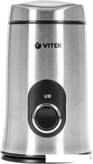Кофемолка Vitek VT-1546- фото2