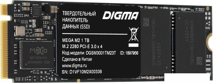 SSD Digma Mega M2 1TB DGSM3001TM23T- фото3
