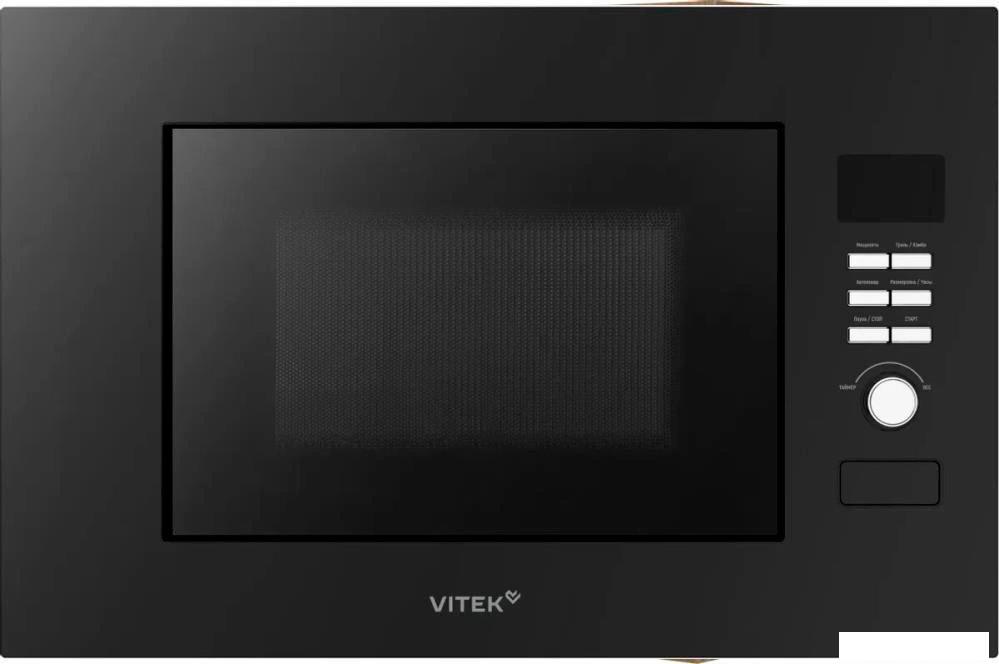 Микроволновая печь Vitek VBMW 2040 BG