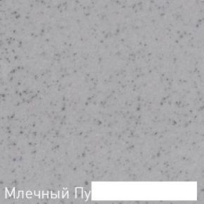 Кухонная мойка Zigmund & Shtain Eckig 800 (млечный путь)- фото2