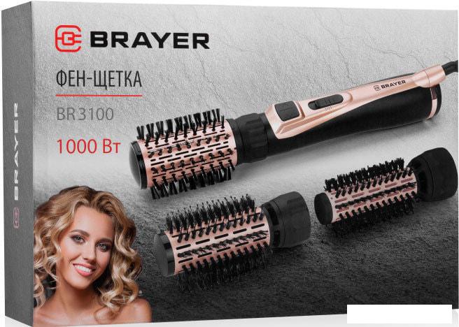 Фен-щетка Brayer BR3100- фото4
