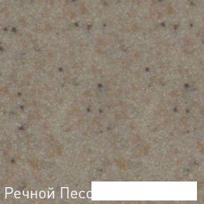 Кухонная мойка Zigmund & Shtain Kaskade 800 (речной песок)- фото2