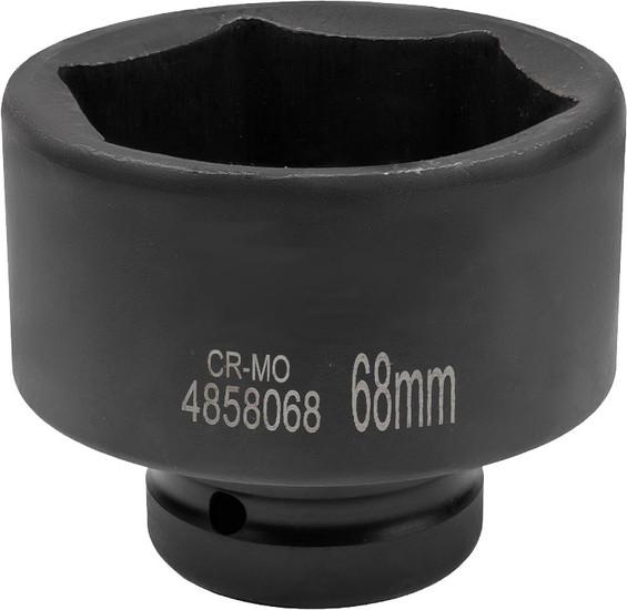 Головка слесарная FORSAGE F-4858068