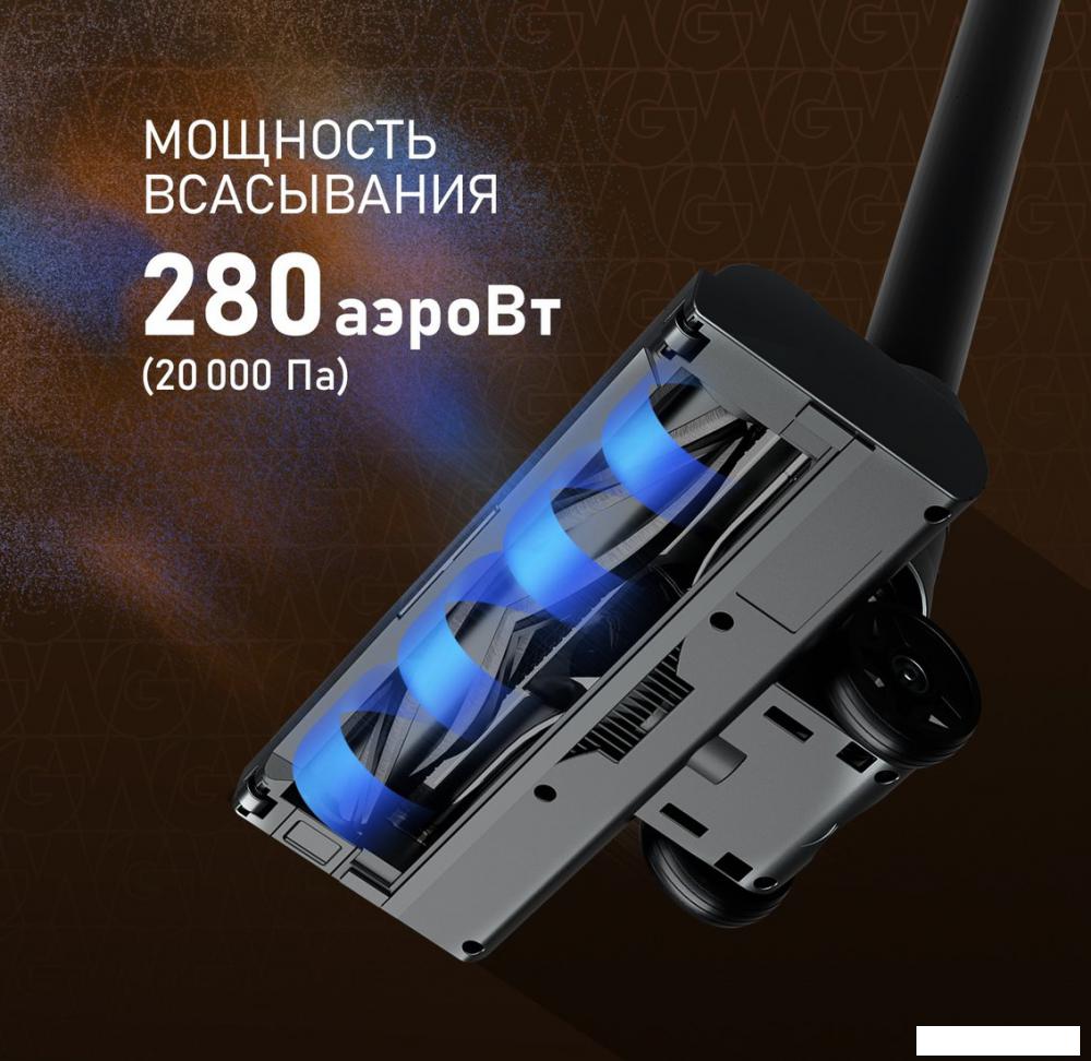 Пылесос Weissgauff V15 BLDC 250 Nero Turbo- фото3