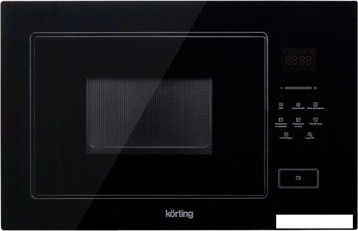 Микроволновая печь Korting KMI 928 GN