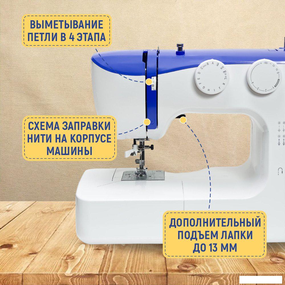 Электромеханическая швейная машина Janete 990 (синий)- фото3