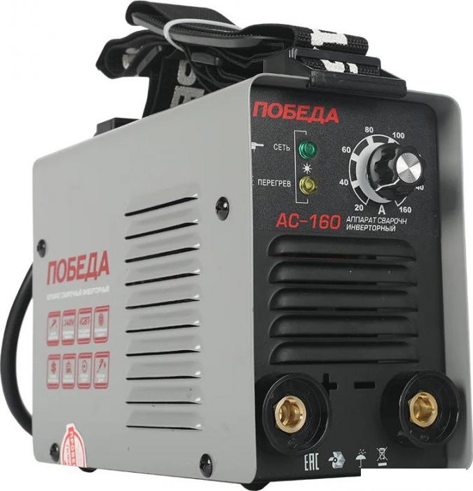Сварочный инвертор Победа АС-160- фото3