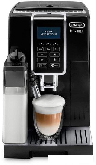 Эспрессо кофемашина DeLonghi Dinamica ECAM 350.55.B- фото2