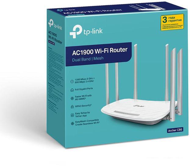 Wi-Fi роутер TP-Link Archer C86- фото3
